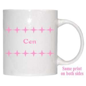  Personalized Name Gift   Cen Mug: Everything Else
