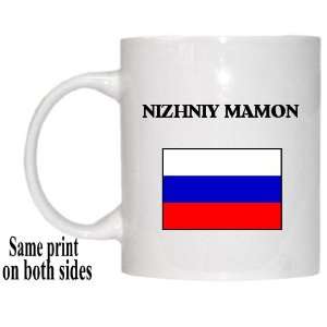  Russia   NIZHNIY MAMON Mug 