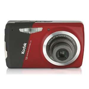  KODAK EASYSHARE DIGITALCAMERA M530 RED: Camera & Photo