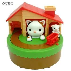  Cat and Mouse Save Money / Piggy Bank / Small Change Can 