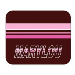  Personalized Gift   Marylou Mouse Pad: Everything Else