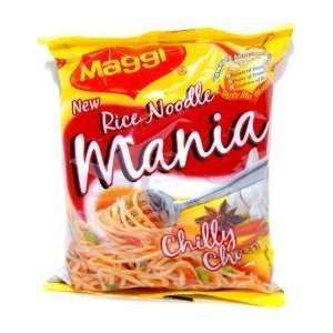 Maggi 2 minute Noodles (New Vegetable Atta   Masala)   12oz  