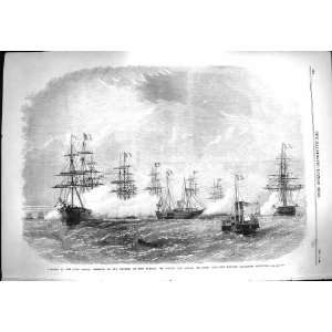   1869 Suez Canal Empress French Aigle Ships Port Said: Home & Kitchen