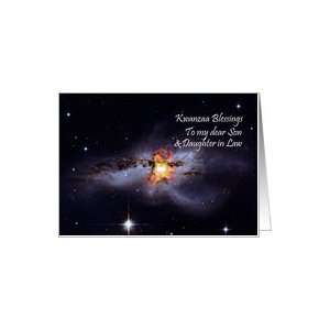   son & daughter in law, kwanzaa blessings, picture of the universe Card
