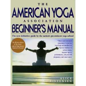  American Yoga Association Beginners Manual [Spiral bound 