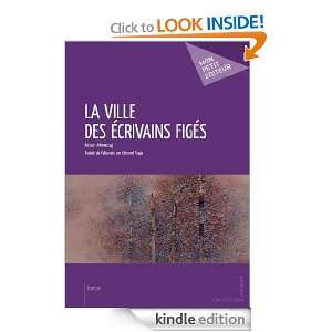   Tupja (French Edition) Arbër Ahmetaj  Kindle Store