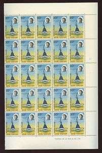 BIOT 1968 HAMMERHEAD SHARK 10c FULL SHEET 50 stamps  