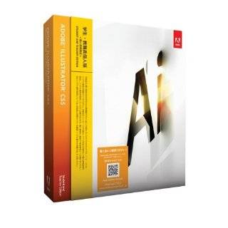   旧価格品) アドビシステムズ ( DVD ROM   2010)   Windows