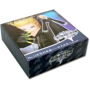  Kingdom Hearts 2 Larxene Weapon: Toys & Games