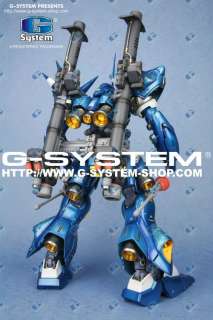   unassembled 1/60 MS 18E Kampfer PG full kit by G System (GS 260