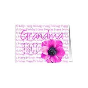  80th birthday for grandma, pink anemone Card Health 