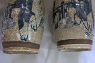   Pair of Qing Dynasty Chinese Antique Porcelain Vases