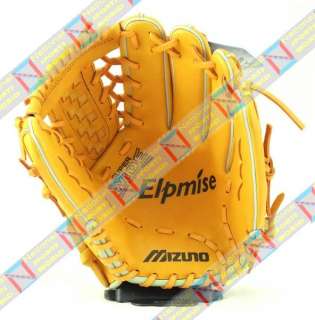 Mizuno Baseball Gloves 12 Yellow {2gs 13850} RHT  