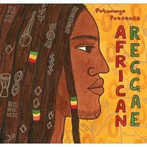  African Reggae Putumayo CD Musical Instruments