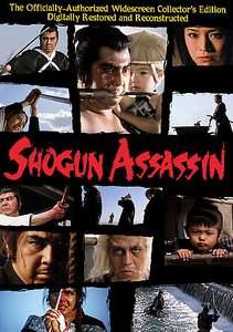 Shogun Assassin DVD, 2006, Widescreen Collectors Edition  