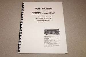 YAESU FT 1000MP Mark V FIELD Manual ~~~  