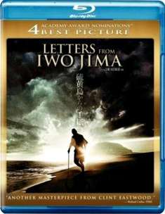 Letters From Iwo Jima BLU RAY 7321900112888  