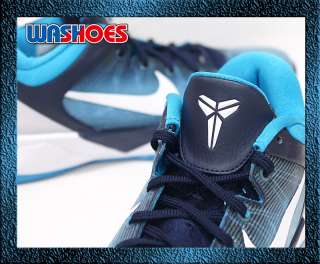 2012 Nike Zoom Kobe VII 7 X White Shark Obsidian Blue Black Gradient 
