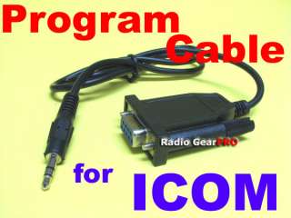 Prog. Interface cable for ICOM ALINCO Ham radio New  