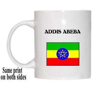  Ethiopia   ADDIS ABEBA Mug: Everything Else