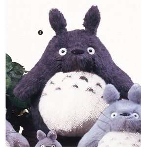  Tonari no Totoro Big Size (55 cm) Totoro Stuffed plush toy 