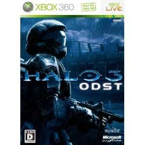 Halo 3 ODST Xbox 360 Xbox360 Import Japan  