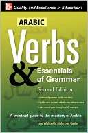 Arabic Verbs & Essentials of Jane Wightwick