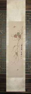 J362Chinese Scroll Painting of Flower by Qi Baishi  