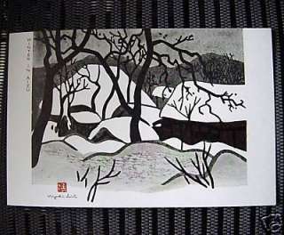   KIYOSHI SAITO Mixed Media WOODBLOCK Print CHOP SIGNED Vintage RARE Art