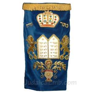  Lions Design Torah Mantle Tan/Beige 