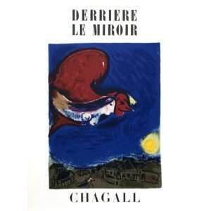 Derriere Le Miroir Lithograph Book by Marc Chagall. Best Quality Art 