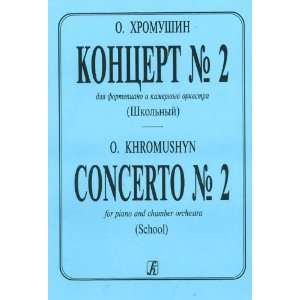   No. 2 for piano and chamber orchestra (School) (9790660030745) Books