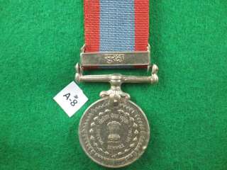 Rare Indian Army Special Service Medal Clasp SURAKSHA FREE shipping 