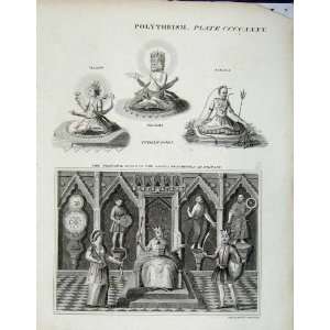   Encyclopaedia Britannica Polytheism Indian Gods Idols: Home & Kitchen