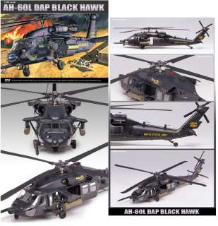 ACADEMY] 1/35 AH 60L DAP BLACK HAWK ATTACK HELICOPTER AIRCRAFT model 