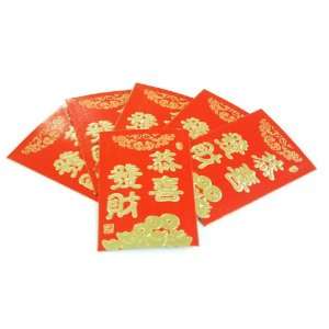  Pack Of 6 Chinese Red Money Envelope SM