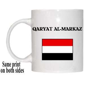  Yemen   QARYAT AL MARKAZ Mug: Everything Else
