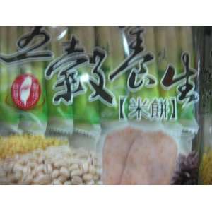 Want Want Rice Crackers Multi grain 85 G  Grocery 