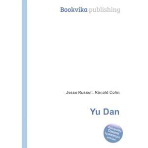  Yu Dan Ronald Cohn Jesse Russell Books