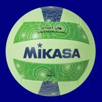 description mikasa vsg volleyball this summer the sky will be