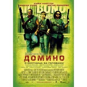  Domino (2005) 27 x 40 Movie Poster Russian Style B: Home 