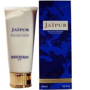   Jaipur by Boucheron for Women. 6.8 Oz Body Lotion Boucheron Beauty