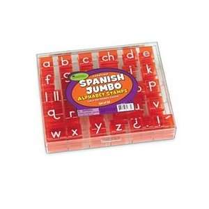    Stamps   Jumbo Spanish Tracing Alphabet Lowercase Toys & Games