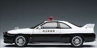   SPORT JAPANESE POLICE CAR 75935 Diecast Model Car NIB 1:18  