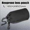 4pcs Neoprene Soft Waterproof Camera Lens Pouch Case Set / Size S+M+L 