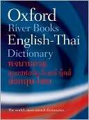 Oxford River Books English Thai Dictionary