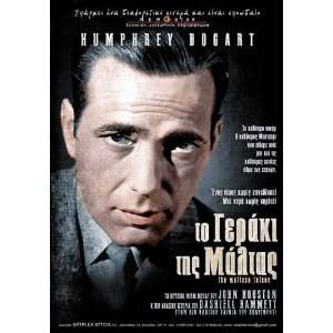  The Maltese Falcon (1941) 27 x 40 Movie Poster Swedish 