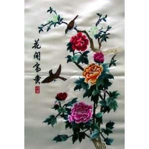   : Beautiful Chinese Hunan Silk Embroidery Eagle Bird: Everything Else