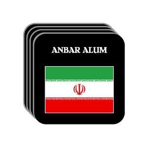  Iran   ANBAR ALUM Set of 4 Mini Mousepad Coasters 