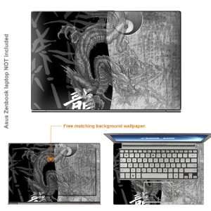  Decal Skin Sticker (Matte finish) for ASUS UX31 & UX32 Series UX31E 